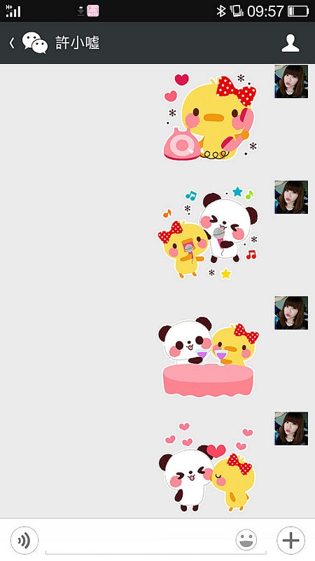 Screenshot_2014-08-11-09-57-01-278