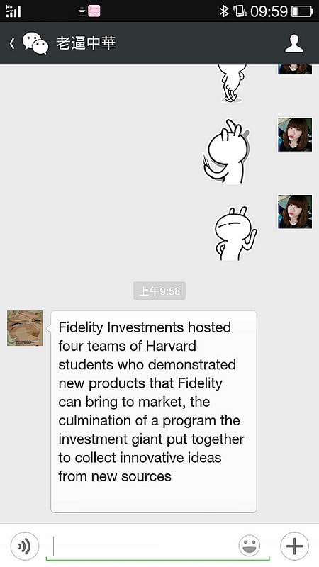 Screenshot_2014-08-11-09-59-07-109