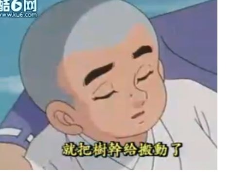 0b66ca8065380cd73a5f93f4a144ad345982817a