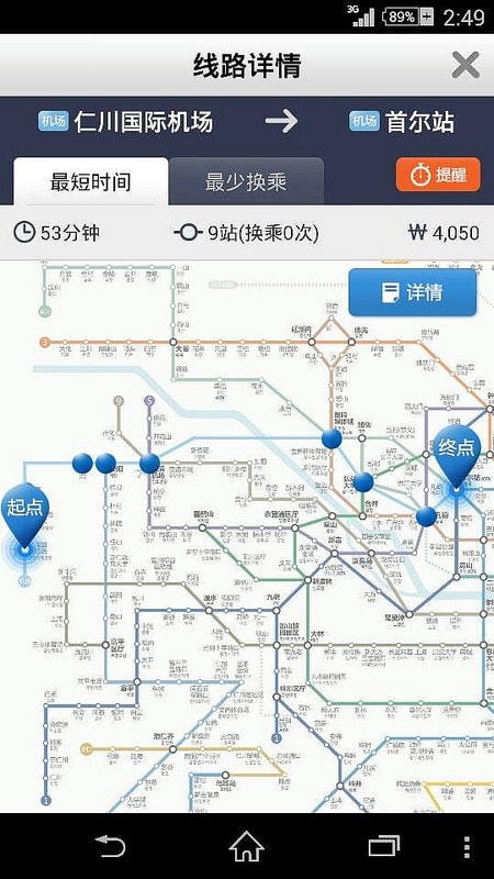 10743527_953945111300292_972185634_n