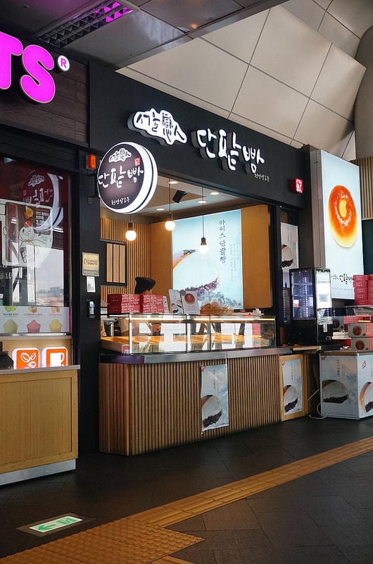 【逼先生專欄】《首爾自由行》Day02:南怡島、小法國村、春川明洞 - 第6張圖 DSC07434