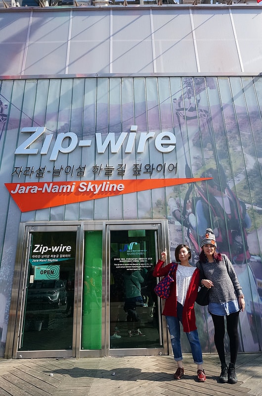 【逼先生專欄】《首爾自由行》Day02:南怡島、小法國村、春川明洞 - 第17張圖 DSC07473