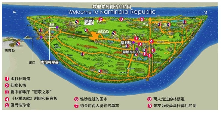 【逼先生專欄】《首爾自由行》Day02:南怡島、小法國村、春川明洞 - 第33張圖 map-南怡島