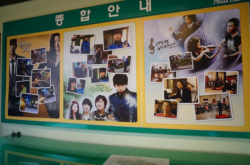 【逼先生專欄】《首爾自由行》Day02:南怡島、小法國村、春川明洞 - 第69張圖 DSC07616