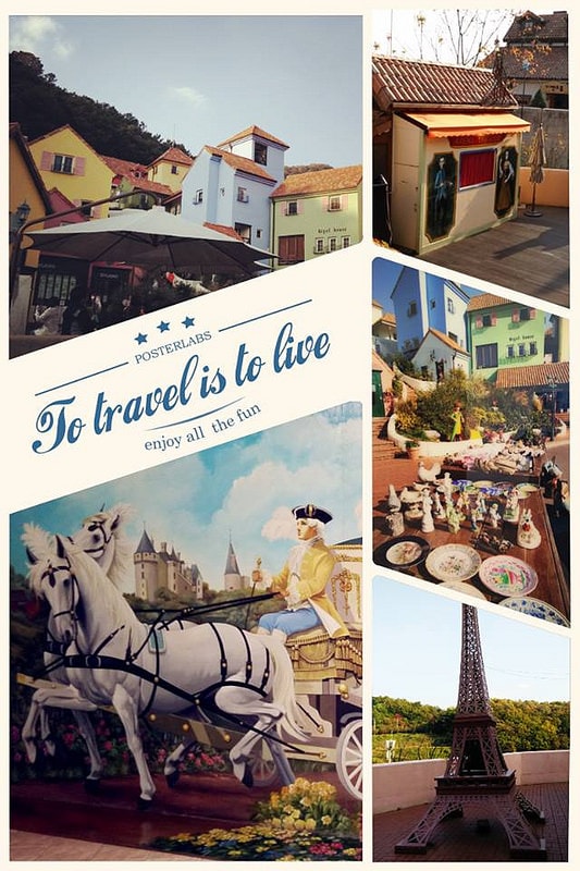 【逼先生專欄】《首爾自由行》Day02:南怡島、小法國村、春川明洞 - 第100張圖 000