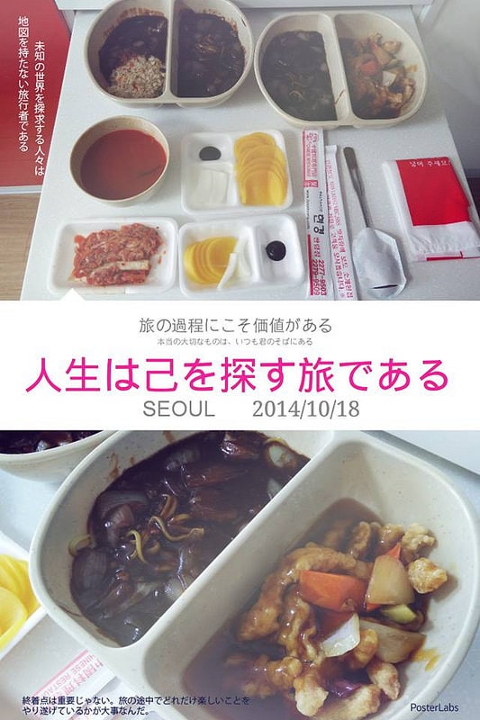 1620927_785814441479902_1333798649125119096_n