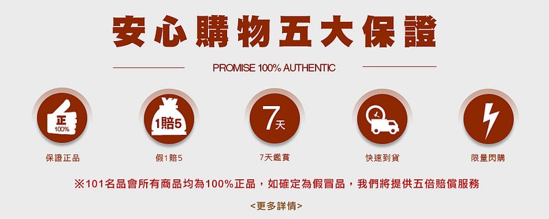 1413786698-1514892062