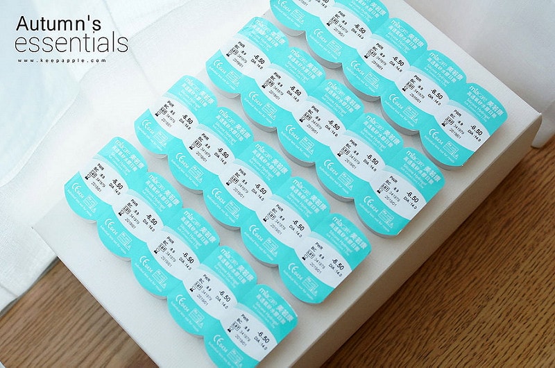 【EYES】秋冬還我動人雙眸。美若康讓我跟乾澀雙眼說byebye! - 第8張圖 DSC07220