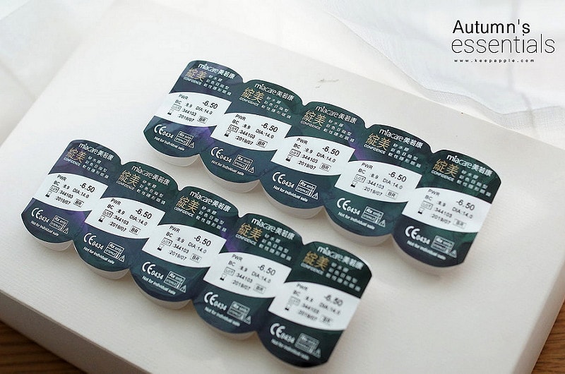 【EYES】秋冬還我動人雙眸。美若康讓我跟乾澀雙眼說byebye! - 第24張圖 DSC07211