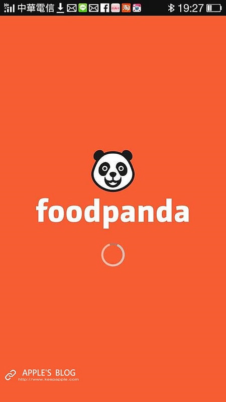 10850887_954966244531192_1420916385_n