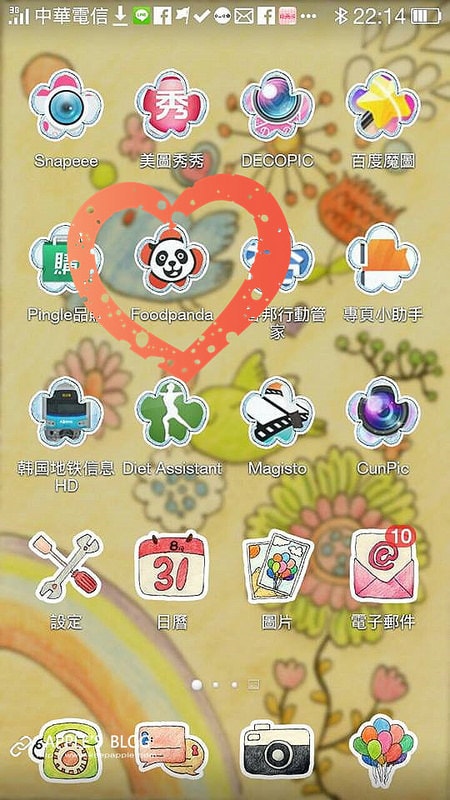 10815642_954966367864513_1731646323_n