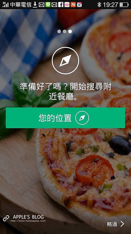 10822610_954966261197857_953592131_n