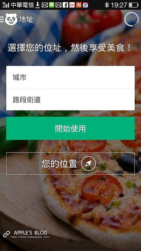 10836116_954966264531190_1802054192_n