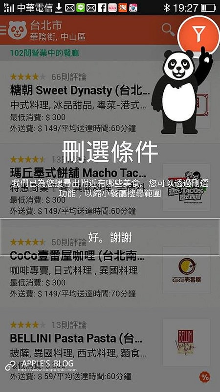 10833925_954966267864523_1741233328_n