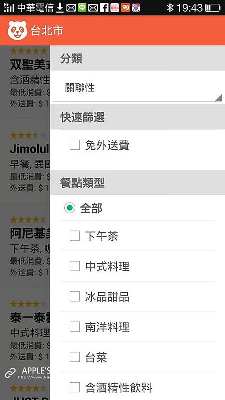 10846591_954966307864519_404487331_n