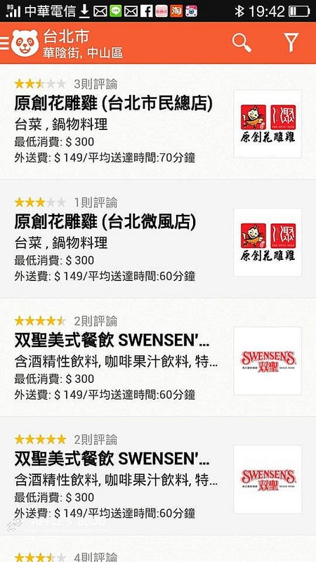 10834178_954966301197853_1356858359_n