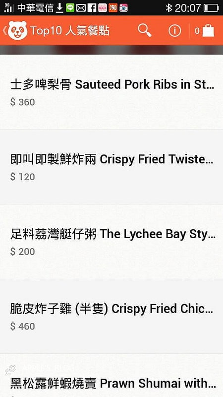 10846938_954966324531184_335151528_n