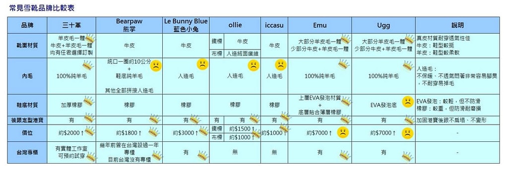 10876916_966199516741198_2070371465_o