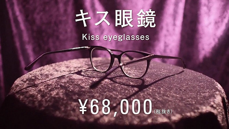 img_kissglasses_07(tokyogirlsupdate.com)
