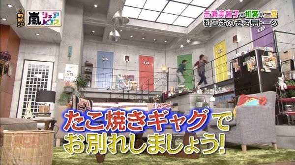 003 (paintingsky.blog51.fc2.com)