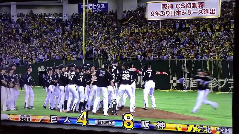 008 (www.youtube.com)