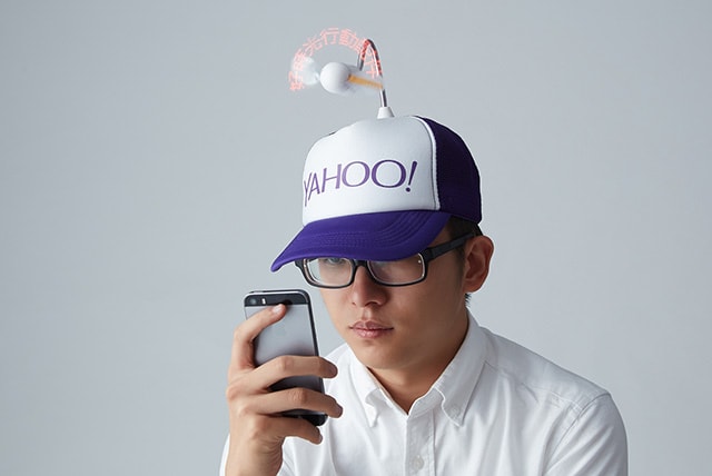 Yahoo 到站提醒牌003