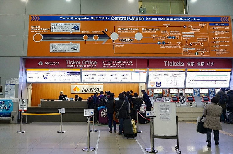 【逼先生專欄】《狂買狂吃大阪自由行》Day01:心齋橋、道頓堀、天王寺ILLUMINAGE!! - 第14張圖 osaka (11)