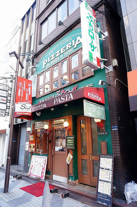 【逼先生專欄】《狂買狂吃大阪自由行》Day01:心齋橋、道頓堀、天王寺ILLUMINAGE!! - 第43張圖 osaka (22)