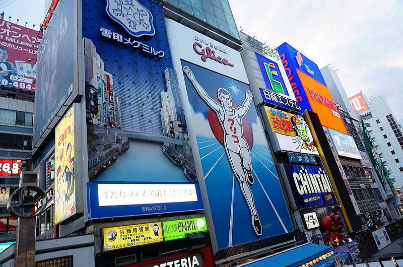 【逼先生專欄】《狂買狂吃大阪自由行》Day01:心齋橋、道頓堀、天王寺ILLUMINAGE!! - 第55張圖 osaka (29)