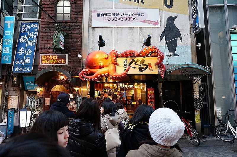 【逼先生專欄】《狂買狂吃大阪自由行》Day01:心齋橋、道頓堀、天王寺ILLUMINAGE!! - 第59張圖 osaka (31)