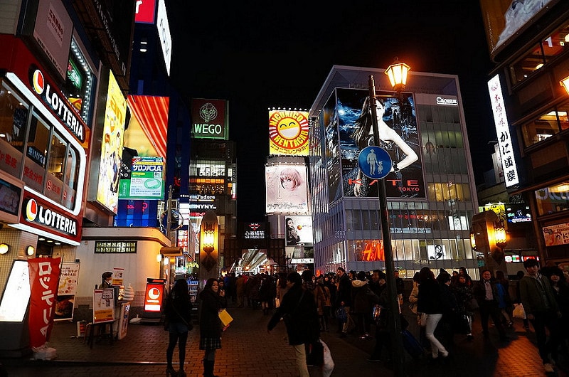 【逼先生專欄】《狂買狂吃大阪自由行》Day01:心齋橋、道頓堀、天王寺ILLUMINAGE!! - 第71張圖 osaka (39)