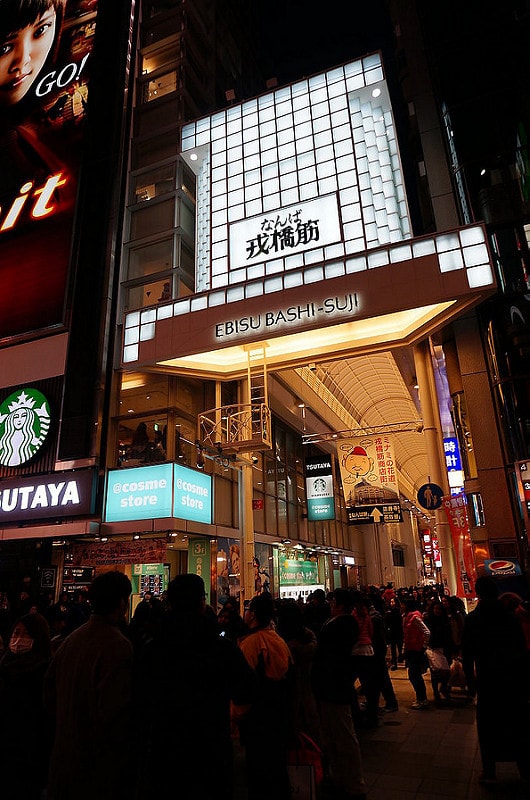 【逼先生專欄】《狂買狂吃大阪自由行》Day01:心齋橋、道頓堀、天王寺ILLUMINAGE!! - 第73張圖 osaka (40)