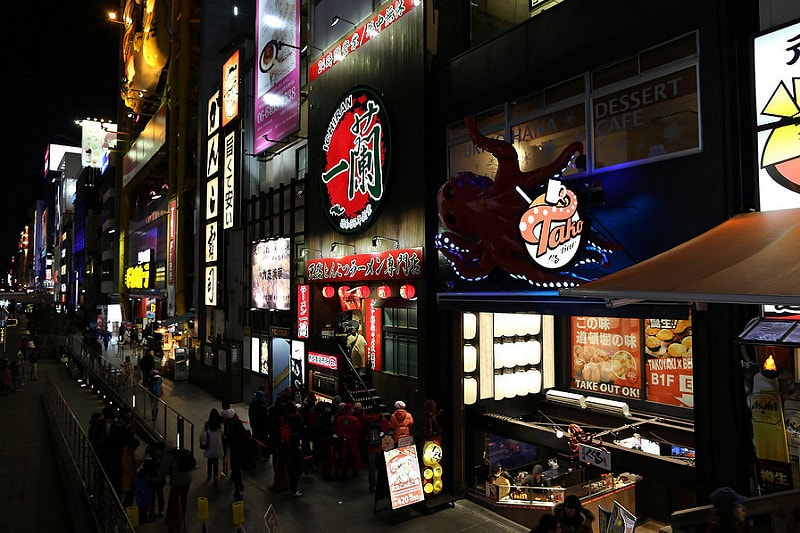 【逼先生專欄】《狂買狂吃大阪自由行》Day01:心齋橋、道頓堀、天王寺ILLUMINAGE!! - 第75張圖 osaka (42)a