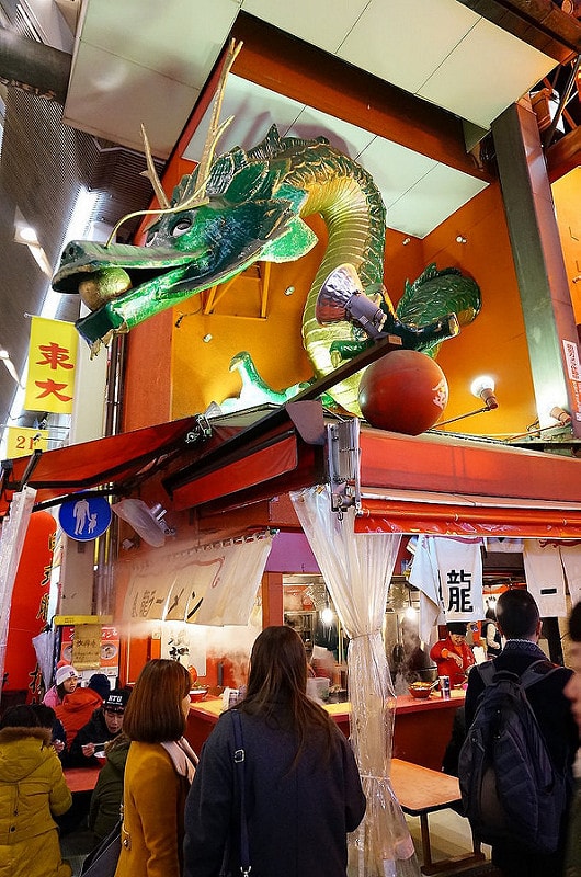 【逼先生專欄】《狂買狂吃大阪自由行》Day01:心齋橋、道頓堀、天王寺ILLUMINAGE!! - 第76張圖 osaka (43)