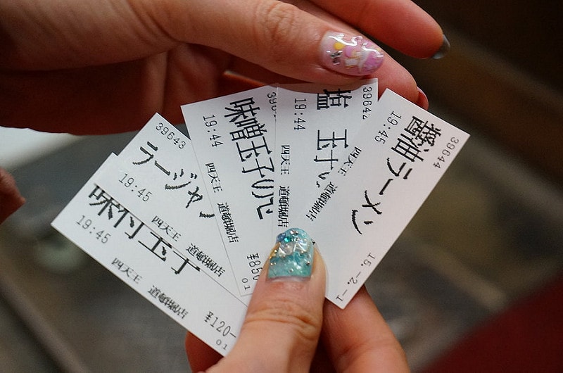 【逼先生專欄】《狂買狂吃大阪自由行》Day01:心齋橋、道頓堀、天王寺ILLUMINAGE!! - 第81張圖 osaka (47)