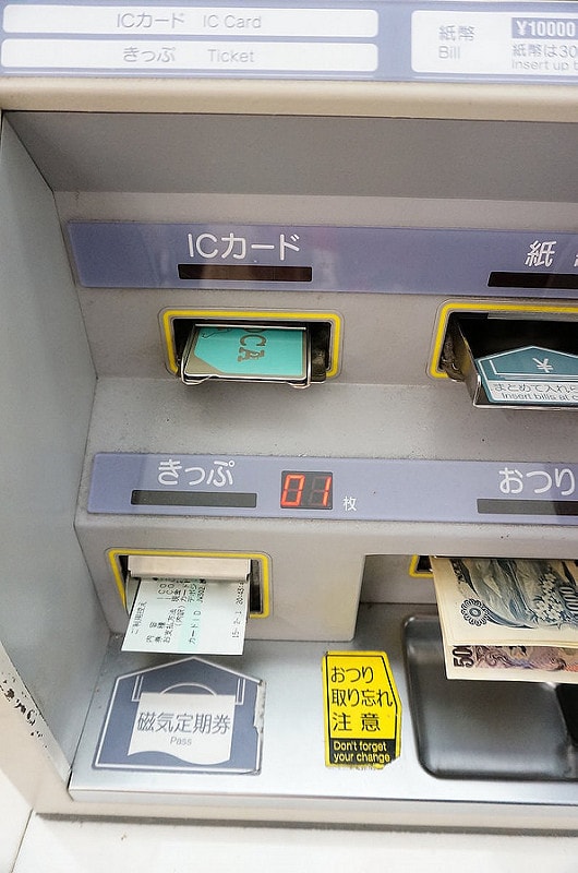 【逼先生專欄】《狂買狂吃大阪自由行》Day01:心齋橋、道頓堀、天王寺ILLUMINAGE!! - 第91張圖 osaka (53)