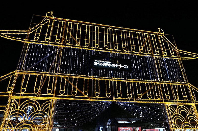 【逼先生專欄】《狂買狂吃大阪自由行》Day01:心齋橋、道頓堀、天王寺ILLUMINAGE!! - 第95張圖 osaka (54)b