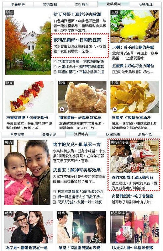 10982139_1036417353053067_7543801547869715044_n