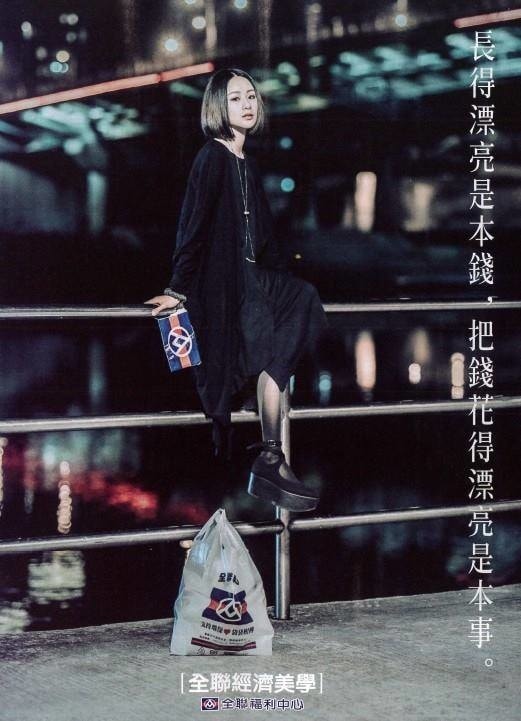 【逼先生專欄】《釜山自由行全攻略》機票、訂房、機場交通一次搞定!!! - 第23張圖 f002