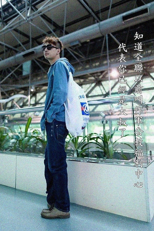 【逼先生專欄】《釜山自由行全攻略》機票、訂房、機場交通一次搞定!!! - 第24張圖 f005