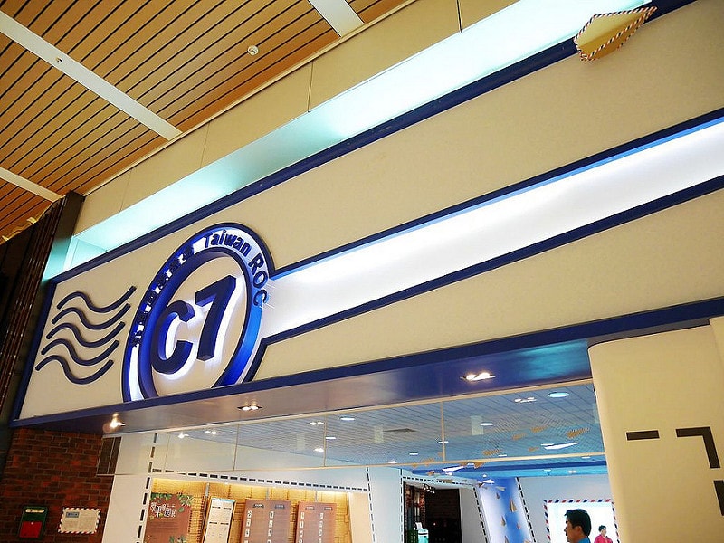 【逼先生專欄】《釜山自由行全攻略》機票、訂房、機場交通一次搞定!!! - 第29張圖 P1000023