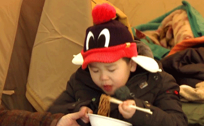 93f8d29djw1eo2lcr8ab9g20b406vhdt.gif 93f8d29djw1eo2lcr8ab9g20b406vhdt.gif