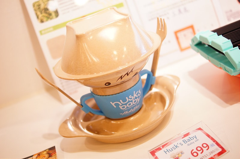 【COOKING】摩堤Multee烹飪班上課囉!!三道鑄鐵鍋創意料理食譜分享 - 第21張圖 DSC07719