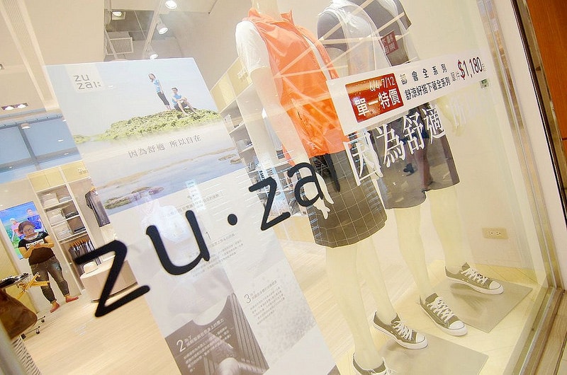 【穿搭】穿比脫更舒服!”ZU˙ZAI自在”絲感奇蹟輕裸內著的絕佳體驗 - 第51張圖 DSC02857