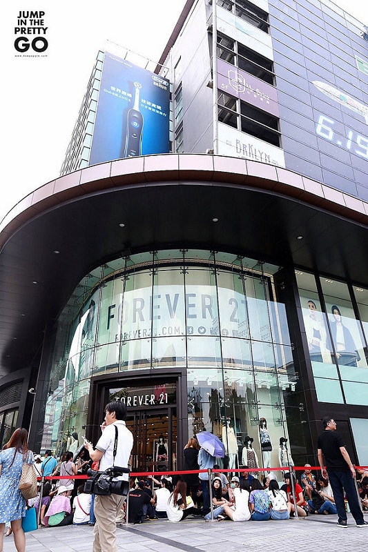 【逛街地圖】時尚單品挖寶好去處。我愛的Forever 21終於來台灣了!! - 第3張圖 IMG_1599