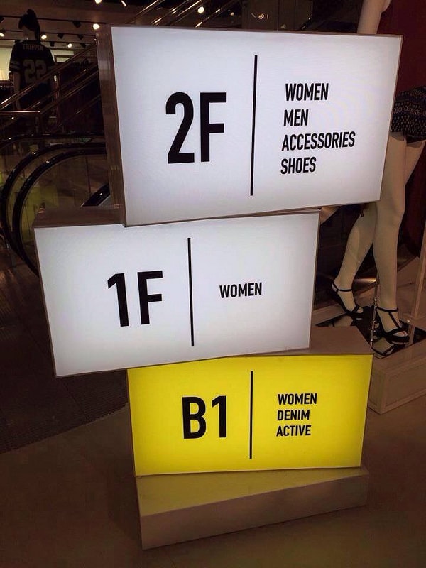 【逛街地圖】時尚單品挖寶好去處。我愛的Forever 21終於來台灣了!! - 第14張圖 11403451_911150155612996_7731490562895393814_n