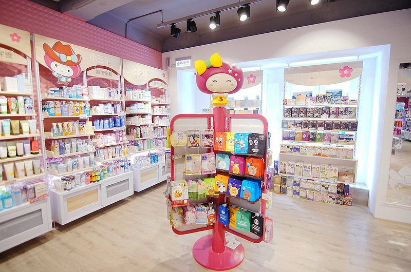 【逛街地圖】絕對滿載而歸。想要買美妝到小三美日西門店補貨最划算! - 第8張圖 DSC03840