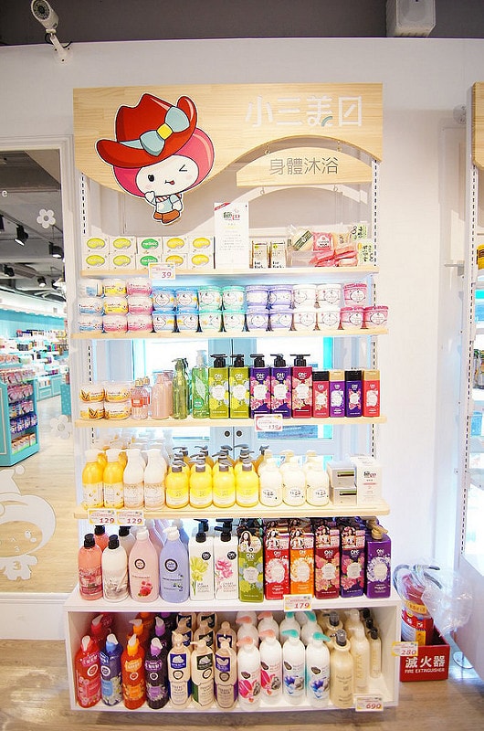 【逛街地圖】絕對滿載而歸。想要買美妝到小三美日西門店補貨最划算! - 第46張圖 DSC03922