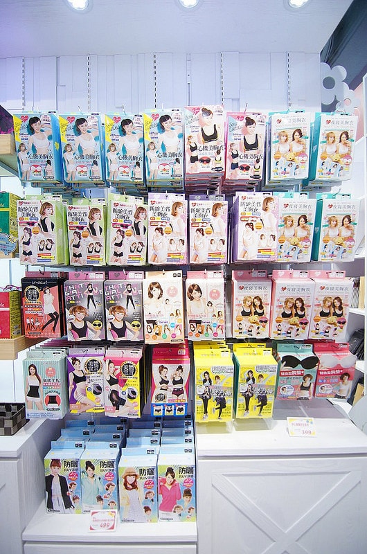 【逛街地圖】絕對滿載而歸。想要買美妝到小三美日西門店補貨最划算! - 第50張圖 DSC03930