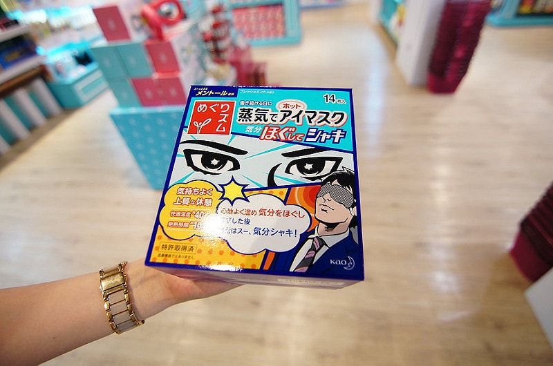 【逛街地圖】絕對滿載而歸。想要買美妝到小三美日西門店補貨最划算! - 第54張圖 DSC03979